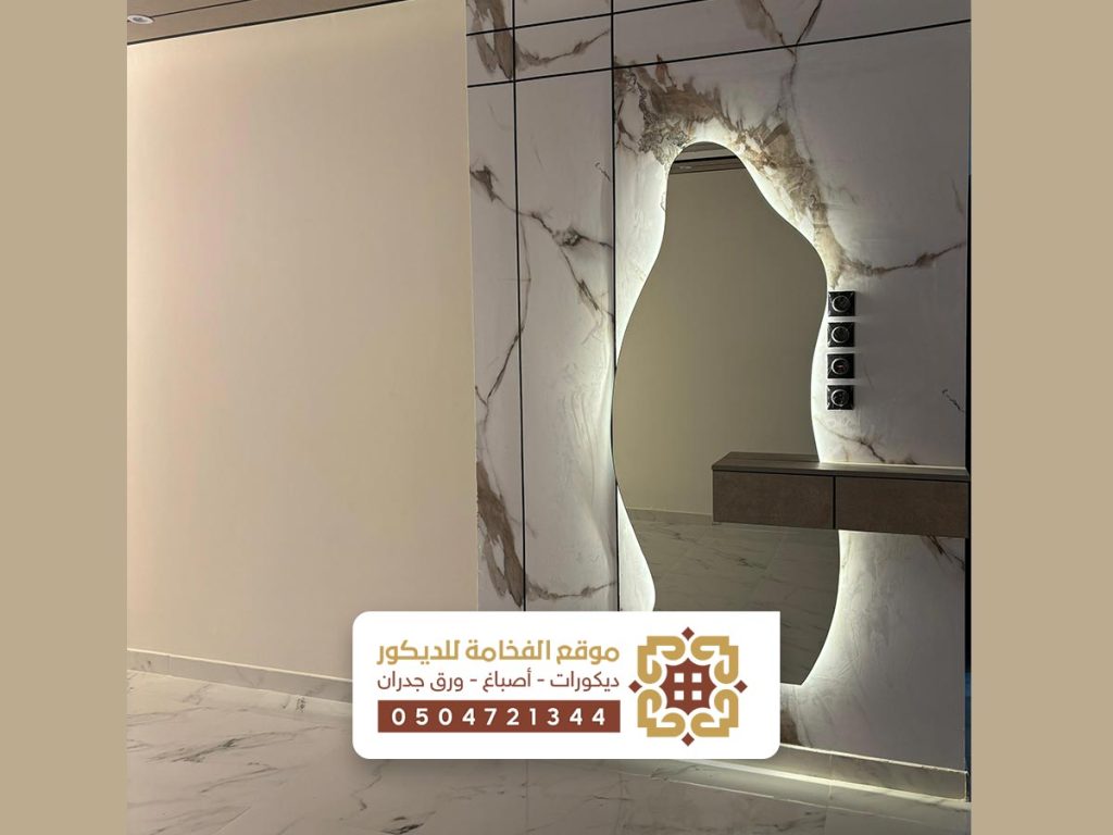 أفضل شركة تركيب تسريحة غرفة نوم في الشرقية الدمام الخبر القطيف أفضل شركة تركيب تسريحة غرفة نوم في الشرقية الدمام الخبر القطيف