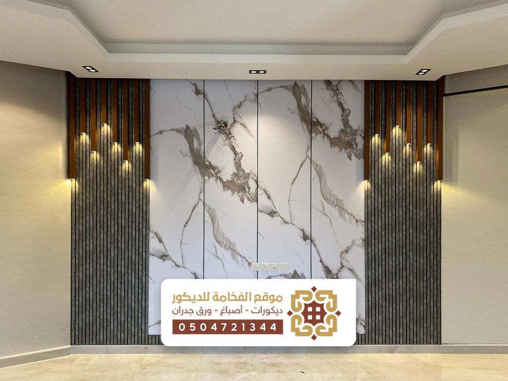 أفضل مؤسسة تركيب ديكورات مجالس في الشرقية تركيب ديكورات مجالس في الشرقية 0504721344