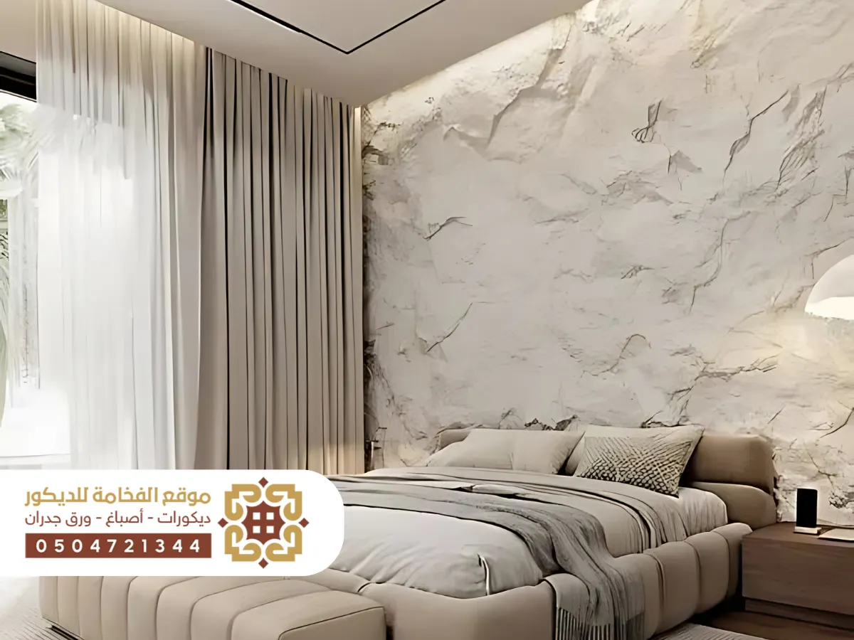 صورة بديل الحجر الفوم التركي