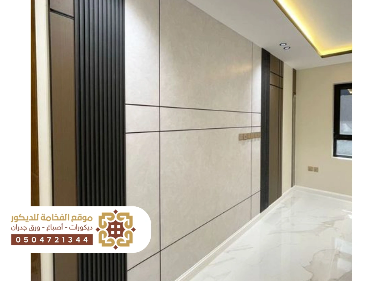 أنواع مختلفة من بدائل الشيبورد مع شرح خصائصها واستخداماتها في البناء والتصميم.