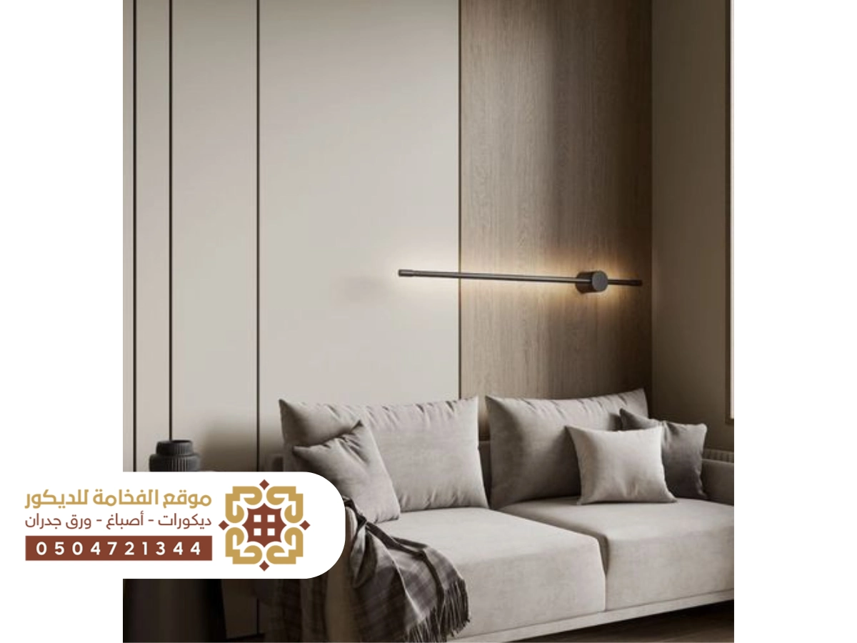 أنواع متعددة من بدائل الشيبورد المستخدمة في البناء والديكور الداخلي مع مزايا مختلفة.