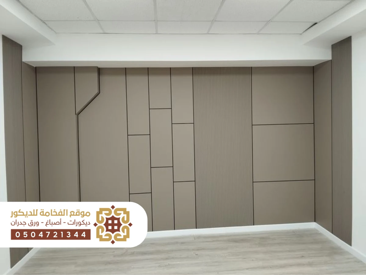 أنواع بدائل الشيبورد الحديثة لمواد البناء والتصميم.
