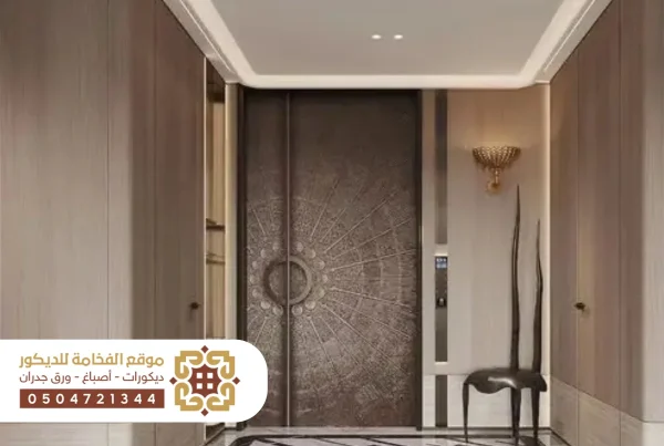 تركيب بديل الشيبورد في غرفة منزلية بتصميم حديث وعملي.