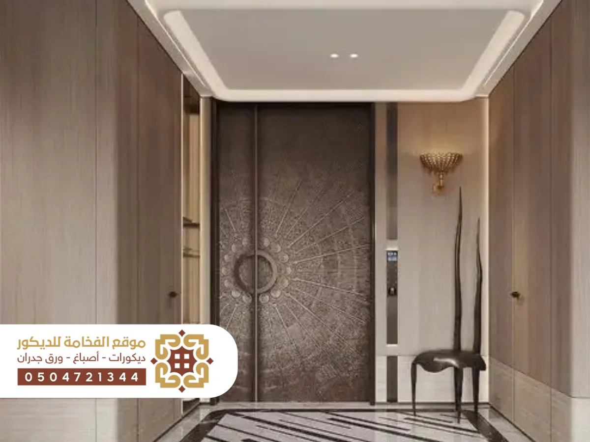 تركيب بديل الشيبورد في غرفة منزلية بتصميم حديث وعملي.