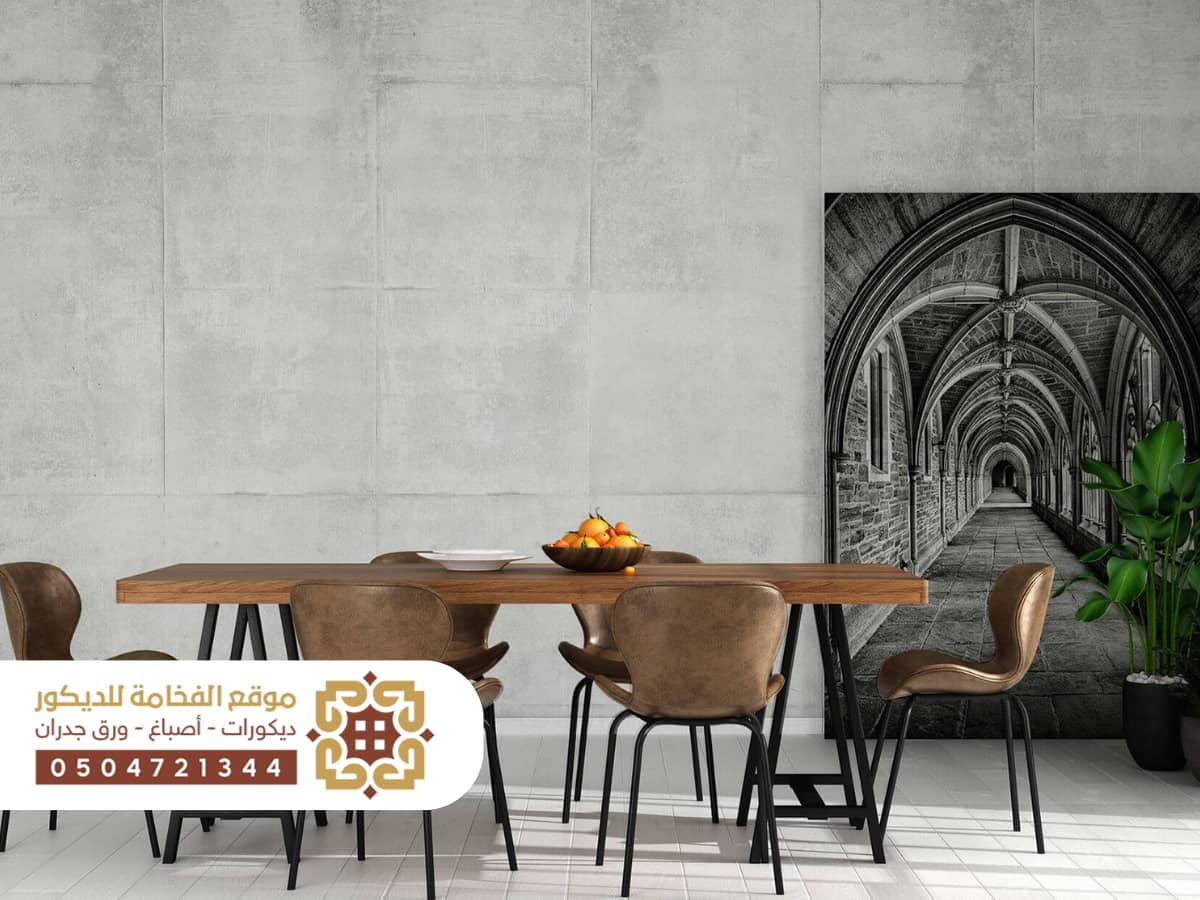 مجموعة ألوان بويه الجزيرة المميزة لعام 2025 مع أحدث صيحات الدهانات العصرية.