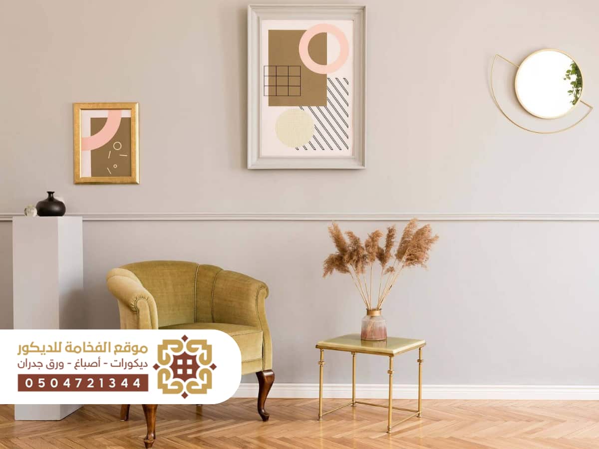 ألوان بويه الجزيرة الجديدة لأحدث صيحات 2025