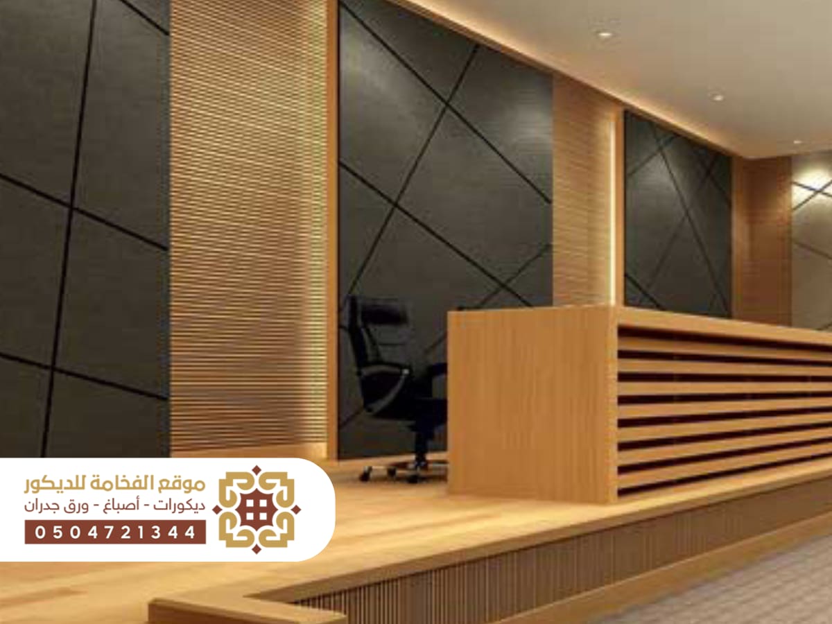 شركة عزل صوتي محترفة في الأحساء تقدم خدمات عزل الجدران عالية الجودة