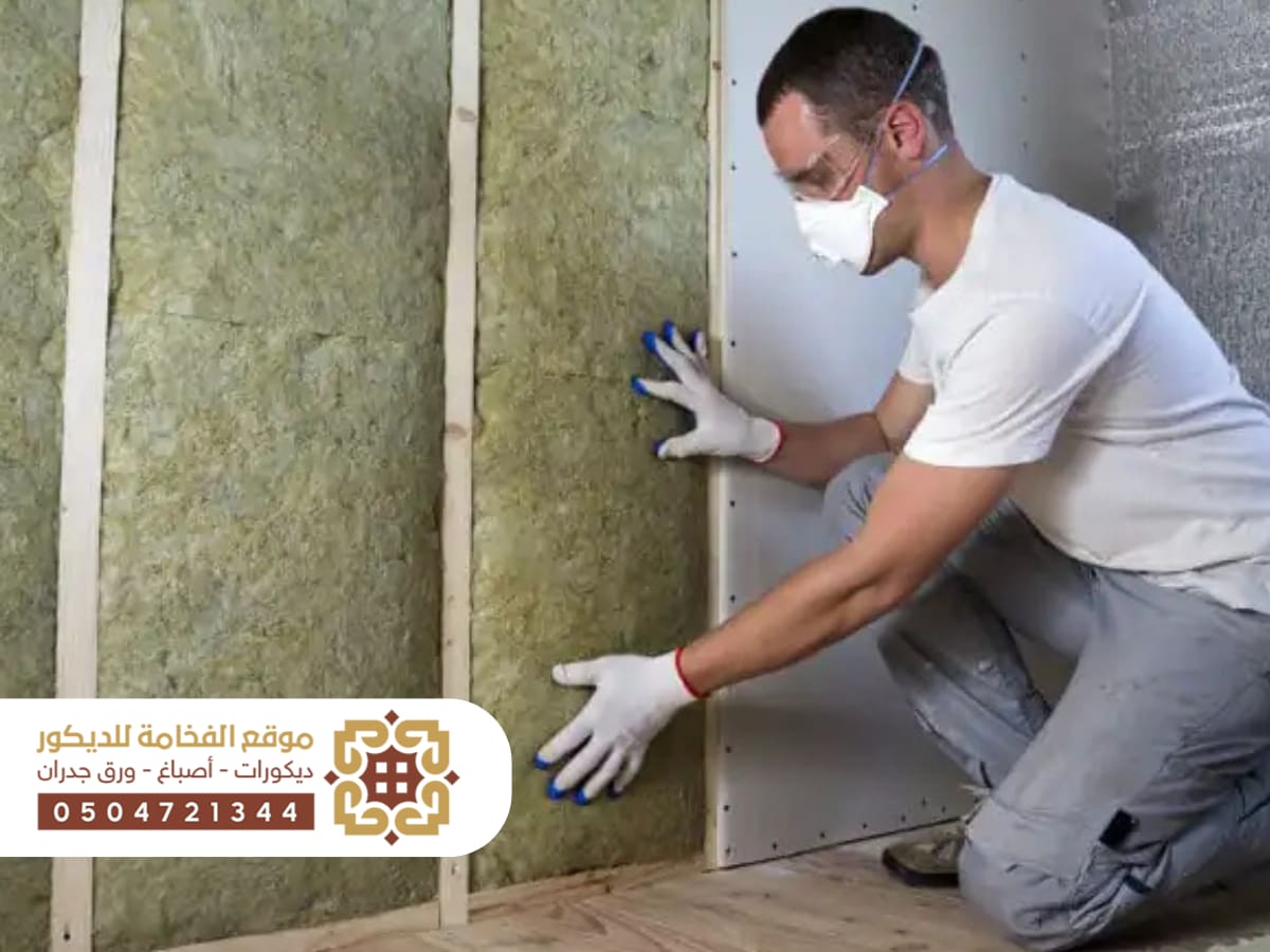 شركة عزل صوتي متخصصة في الأحساء تقدم خدمات عزل الجدران بجودة عالية