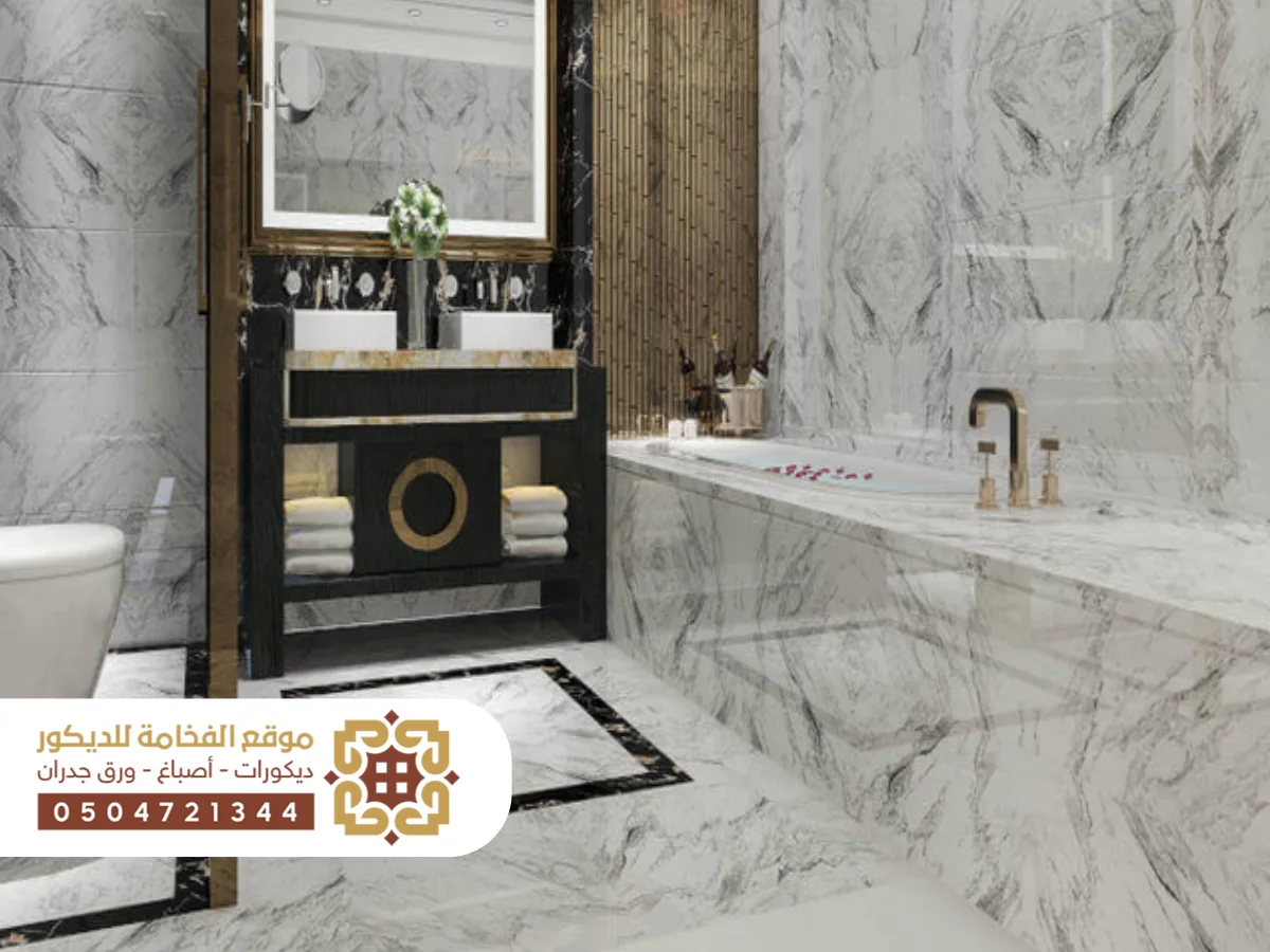 أسطح وجدران مصممة باستخدام بديل الرخام بمظهر فاخر وتشطيب عصري