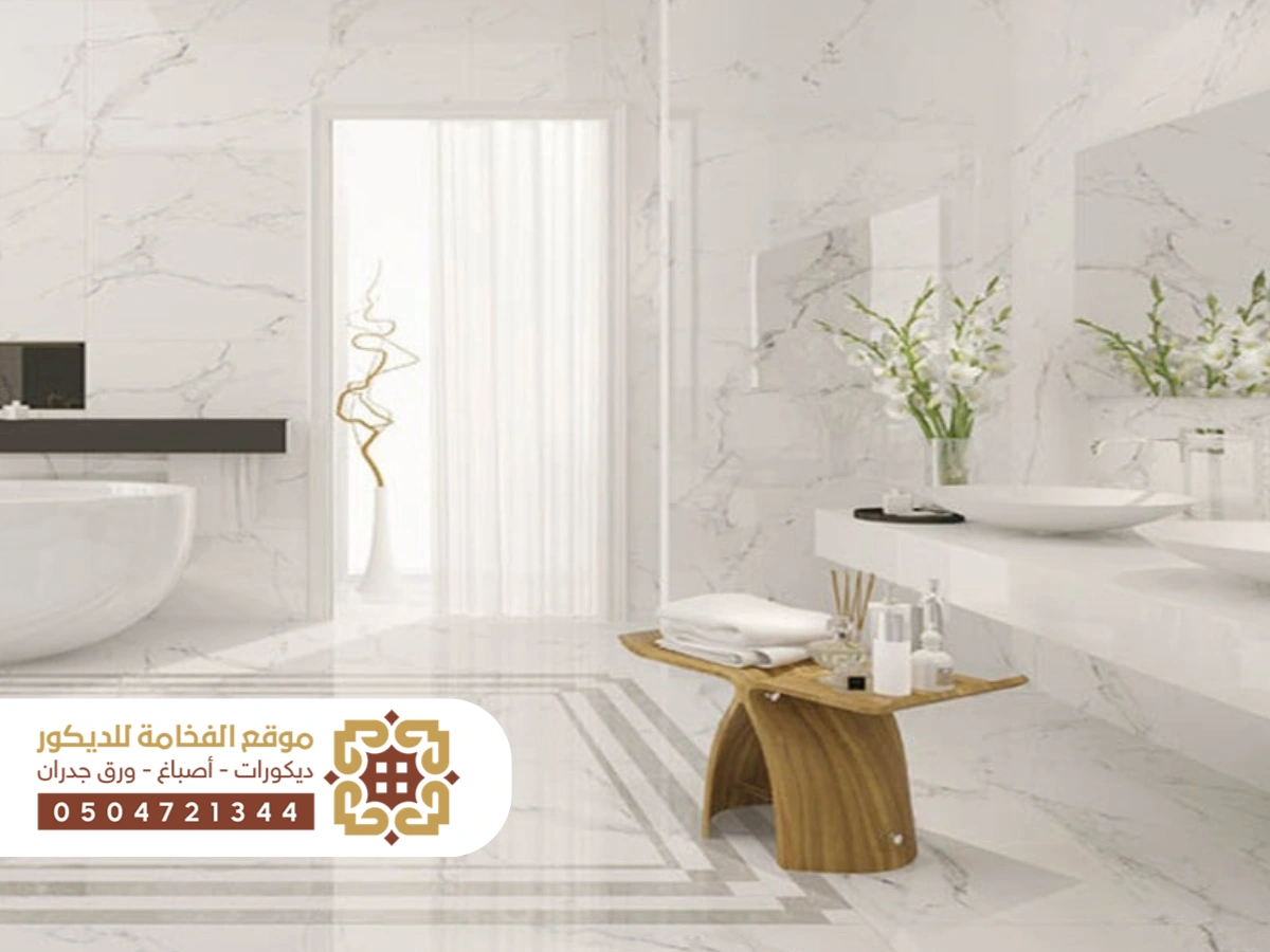 استخدام بديل الرخام بأسلوب عصري لتغطية الأسطح والجدران