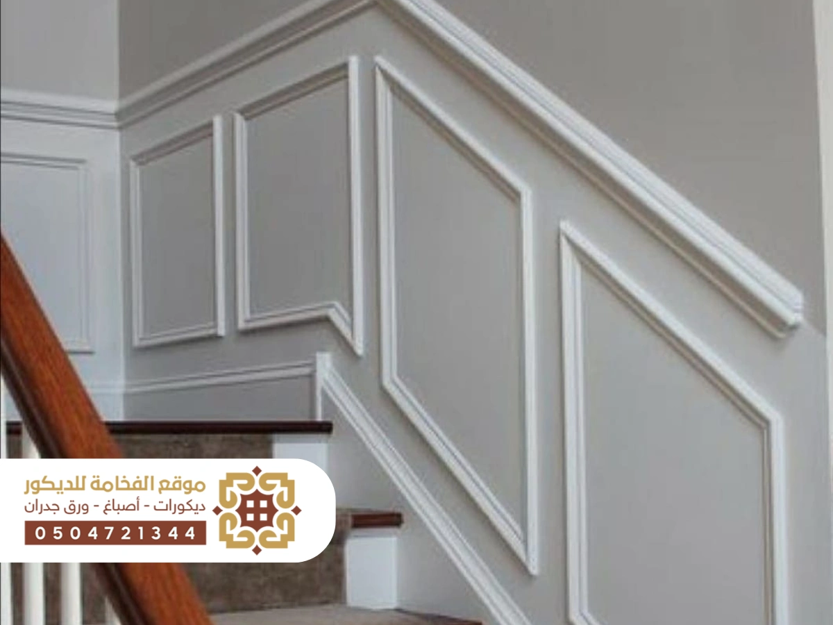 براويز فايبر عالية الجودة لتزيين الجدران في الأحساء