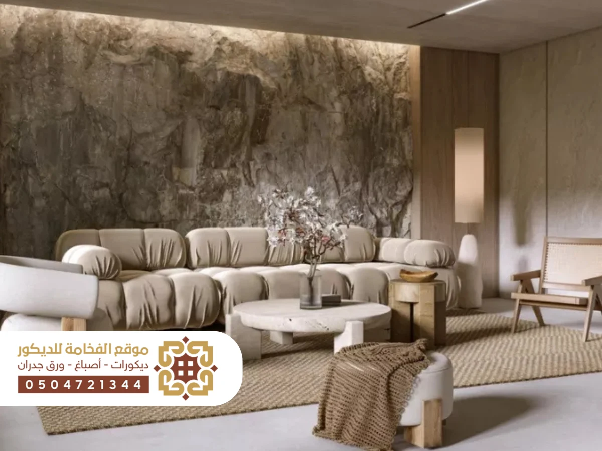 تركيب ورق جدران بتصاميم حديثة مستوحاة من موضة 2025