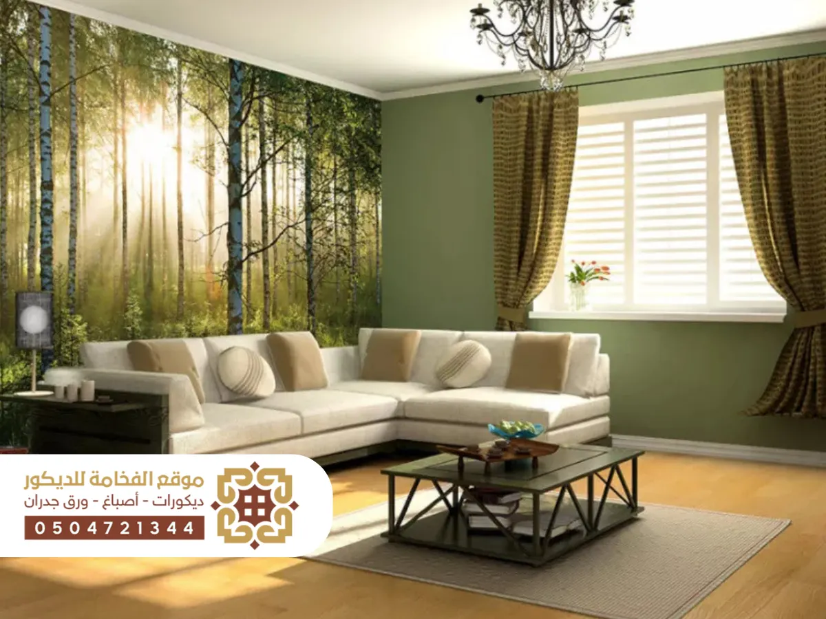 تركيب ورق جدران بتصاميم عصرية من موضة 2025