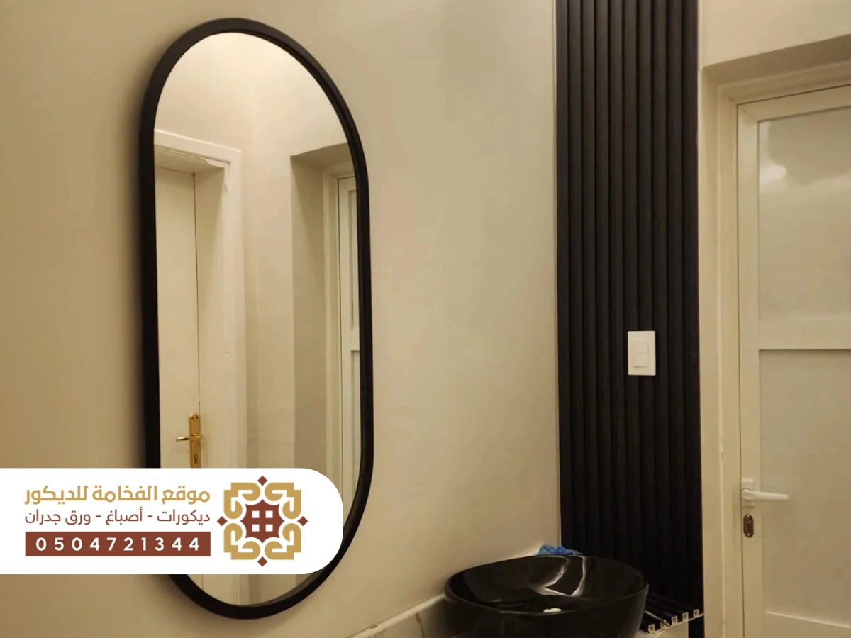 تصاميم ديكورات دهانات حديثة ومميزة تضيف لمسة جمالية وألوان متناسقة للجدران الداخلية.