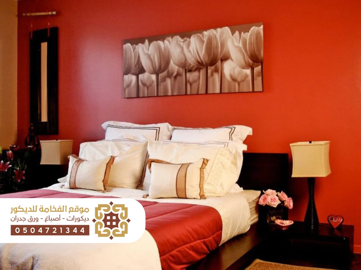 شركة دهانات رائدة في الأحساء تقدم خدمات تنسيق ألوان وصبغ بجودة عالية وتطبيق مثالي لجميع المشاريع.