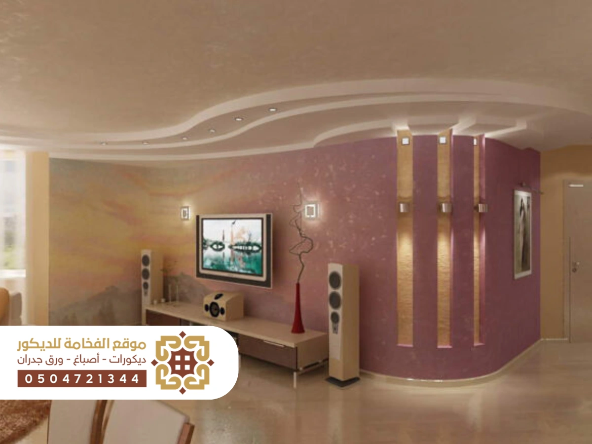 شركة دهانات محترفة في الأحساء تقدم تنسيق ألوان وتطبيق عالي الجودة