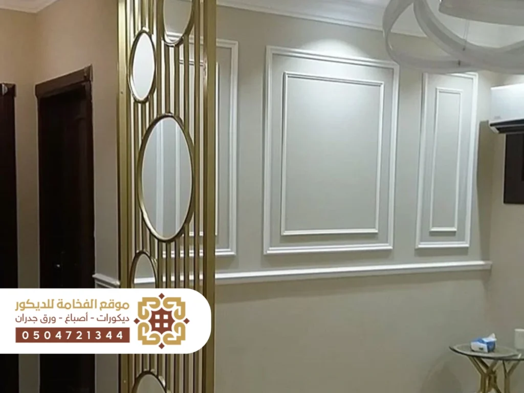 فريمات فوم زخرفية خفيفة الوزن بتصاميم متنوعة تناسب الديكورات الداخلية والخارجية.